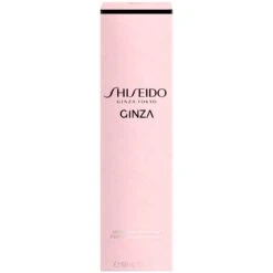Shiseido Ginza Deo Spray 100 Ml -Hugo Boss || Armani || Calvin Klein Butik shiseido ginza deo spray 200 ml 1617792664